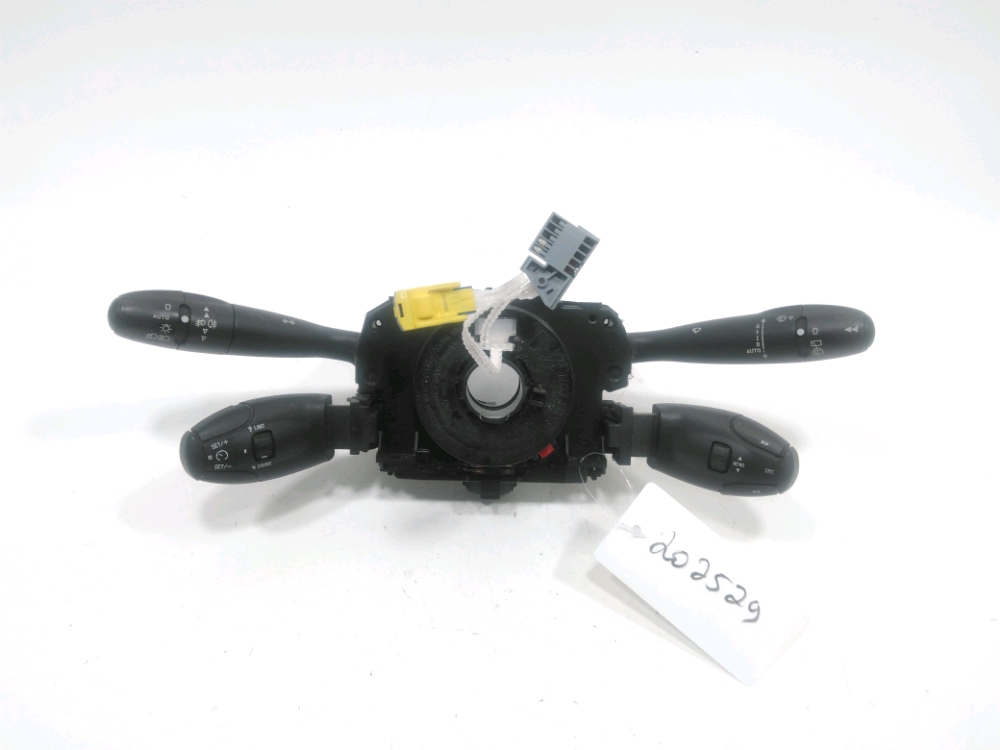 Commande sous-volant