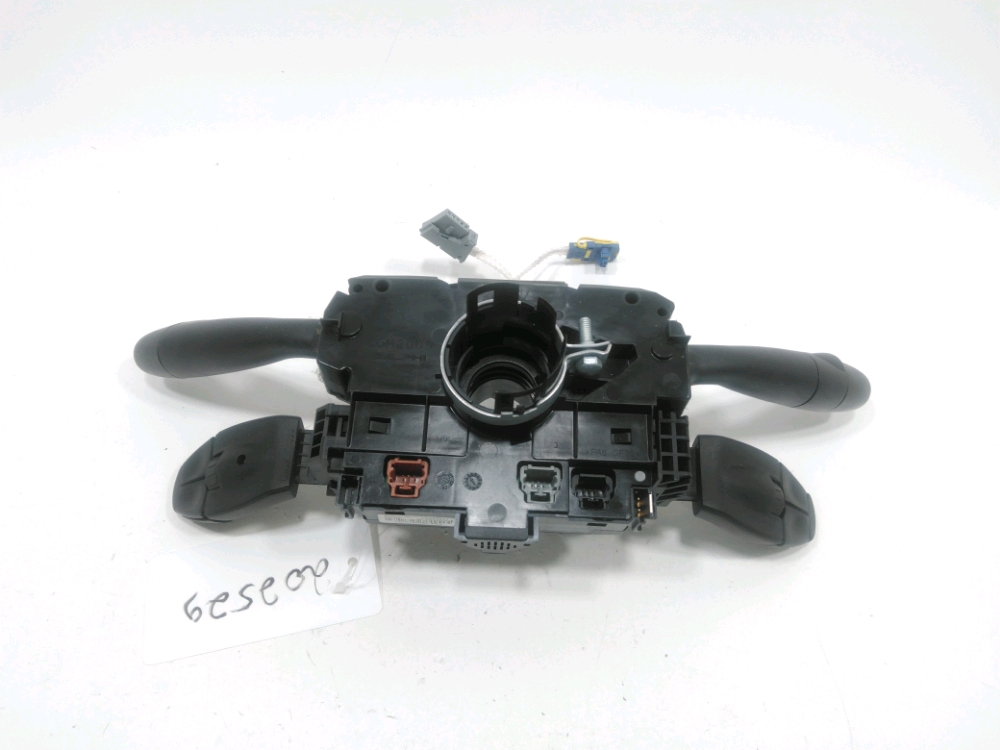 Commande sous-volant