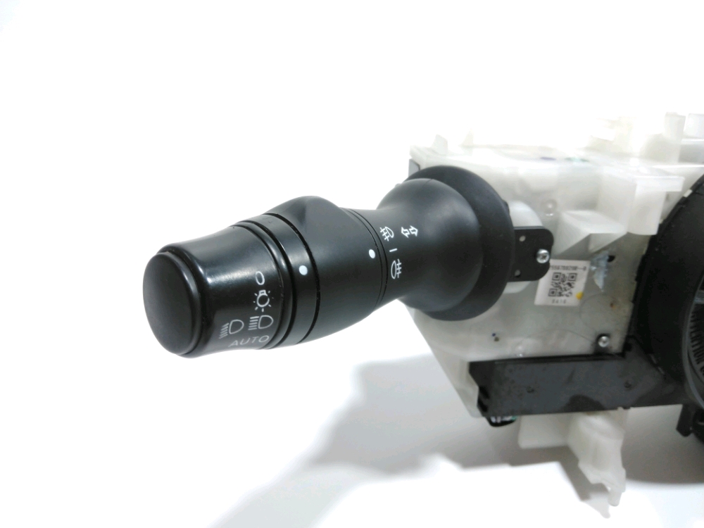 Commande sous-volant