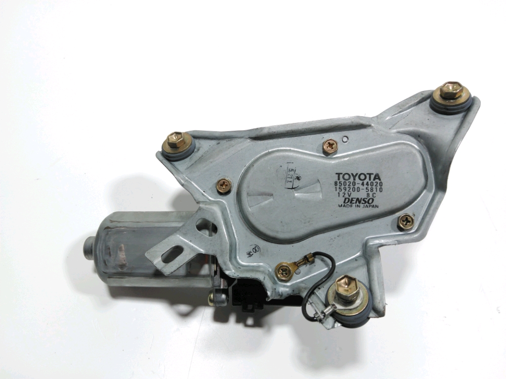 Moteur d'essuie glace arrière