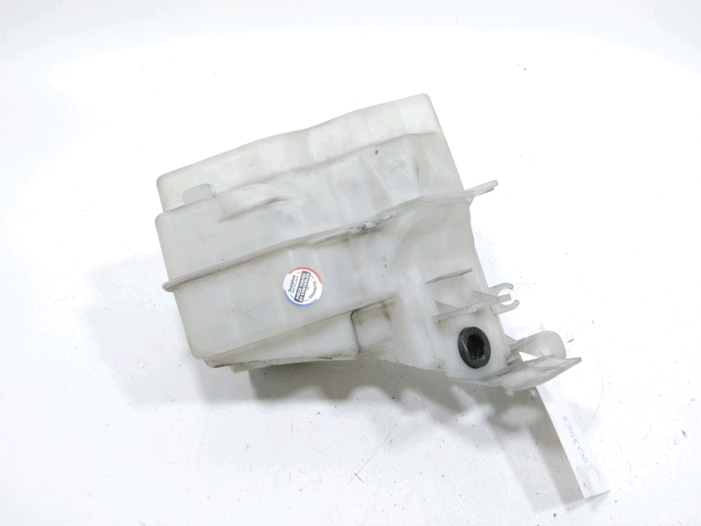 Réservoir de lave glace avant