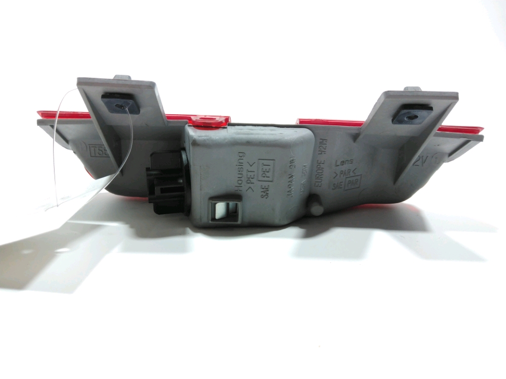 Feu stop supplémentaire