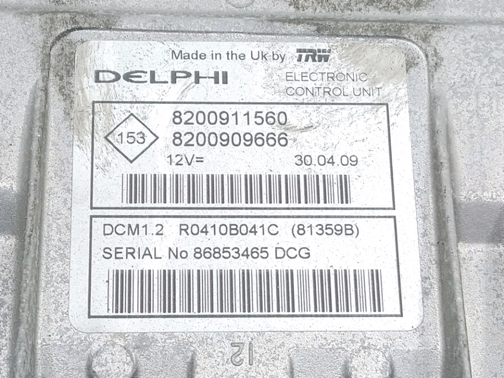 Calculateur moteur