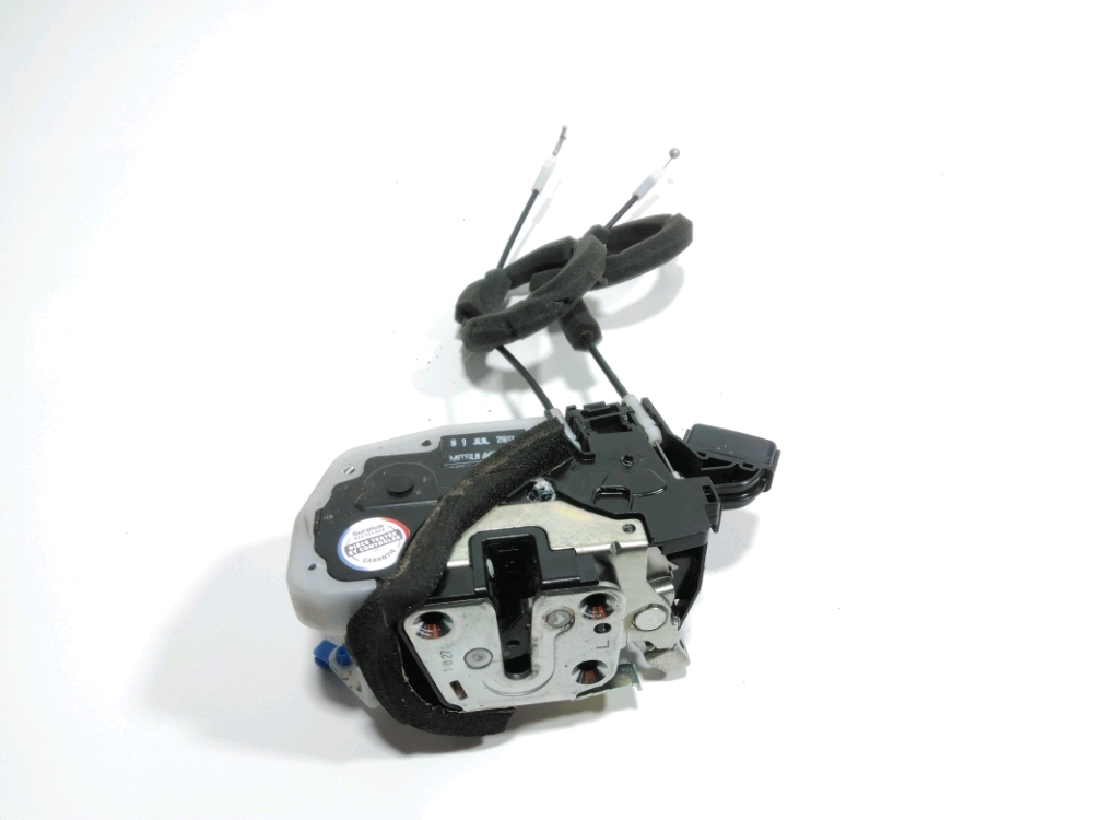 Serrure de porte avant gauche