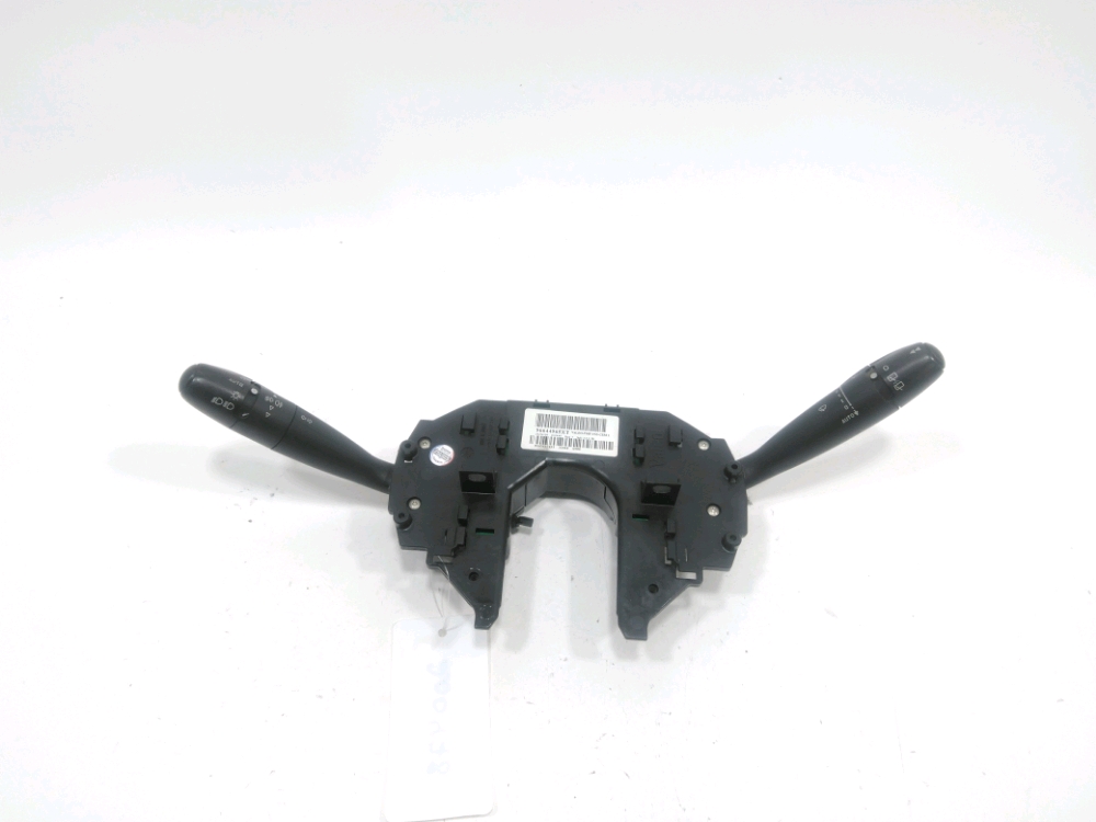 Commande sous-volant