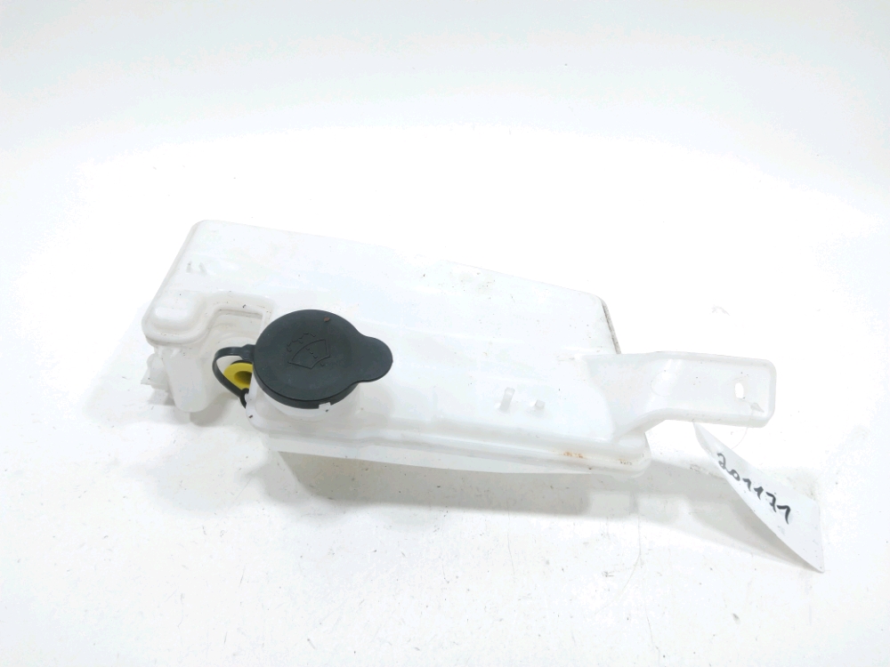 Réservoir de lave glace avant