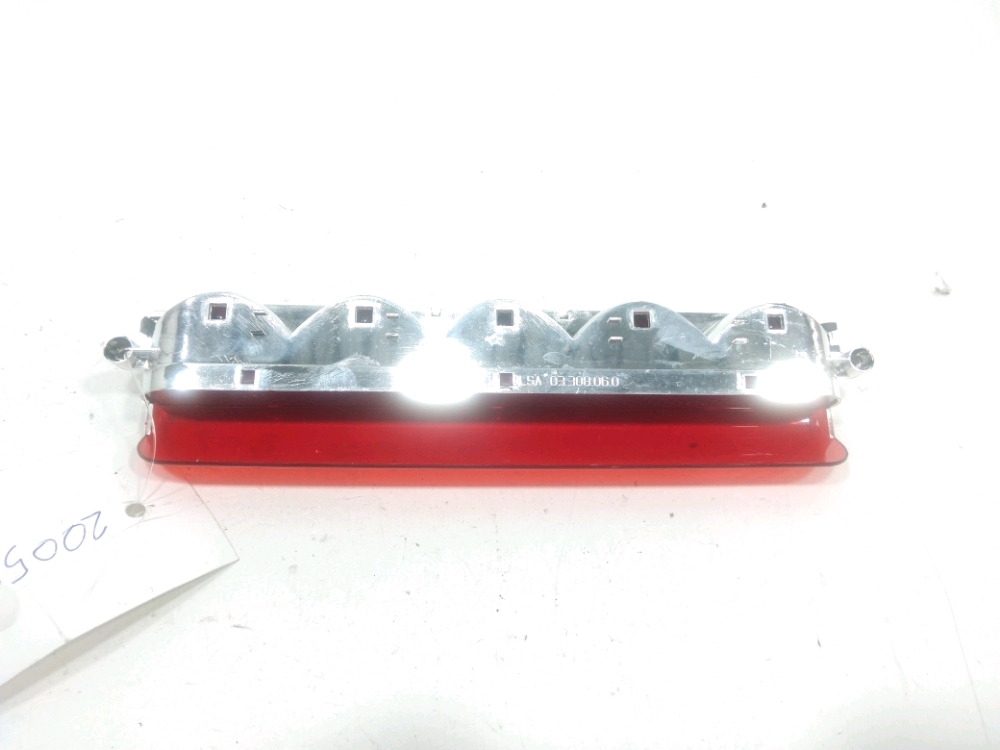 Feu stop supplémentaire