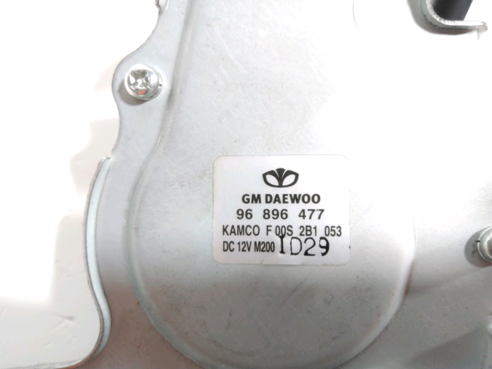 Moteur d'essuie glace arrière