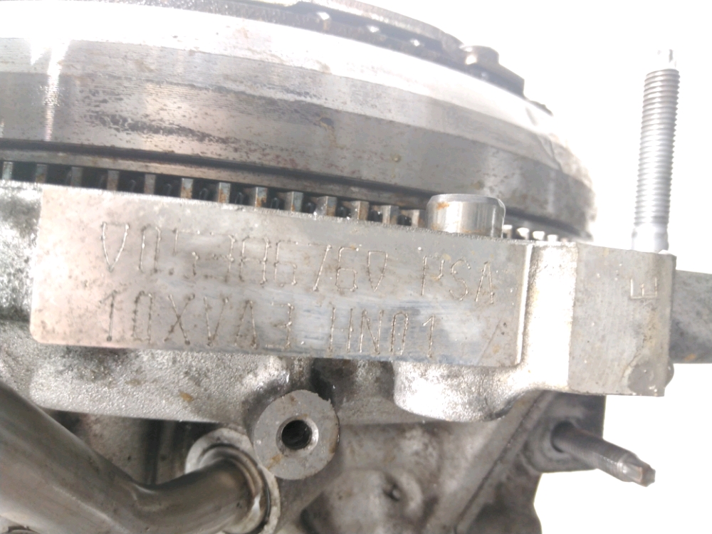 Moteur