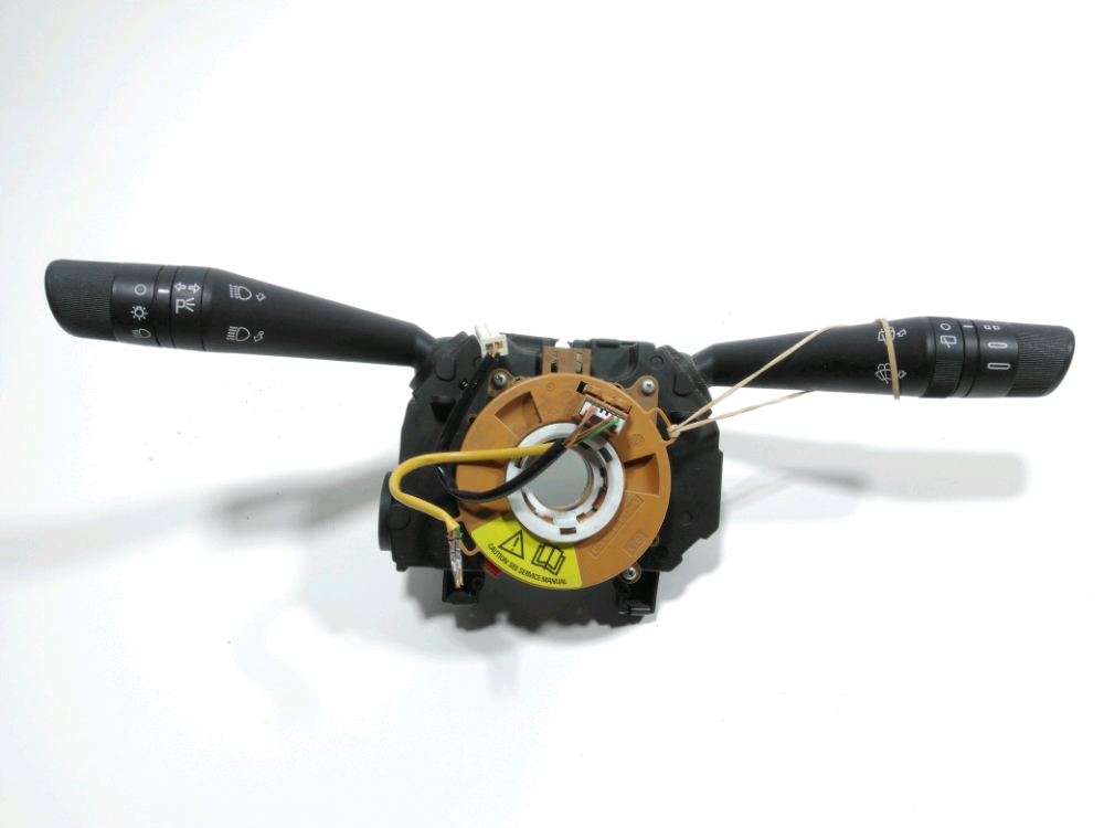 Commande sous-volant