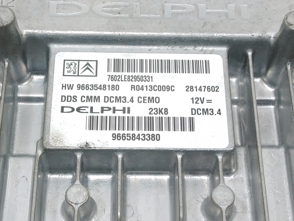 Calculateur moteur