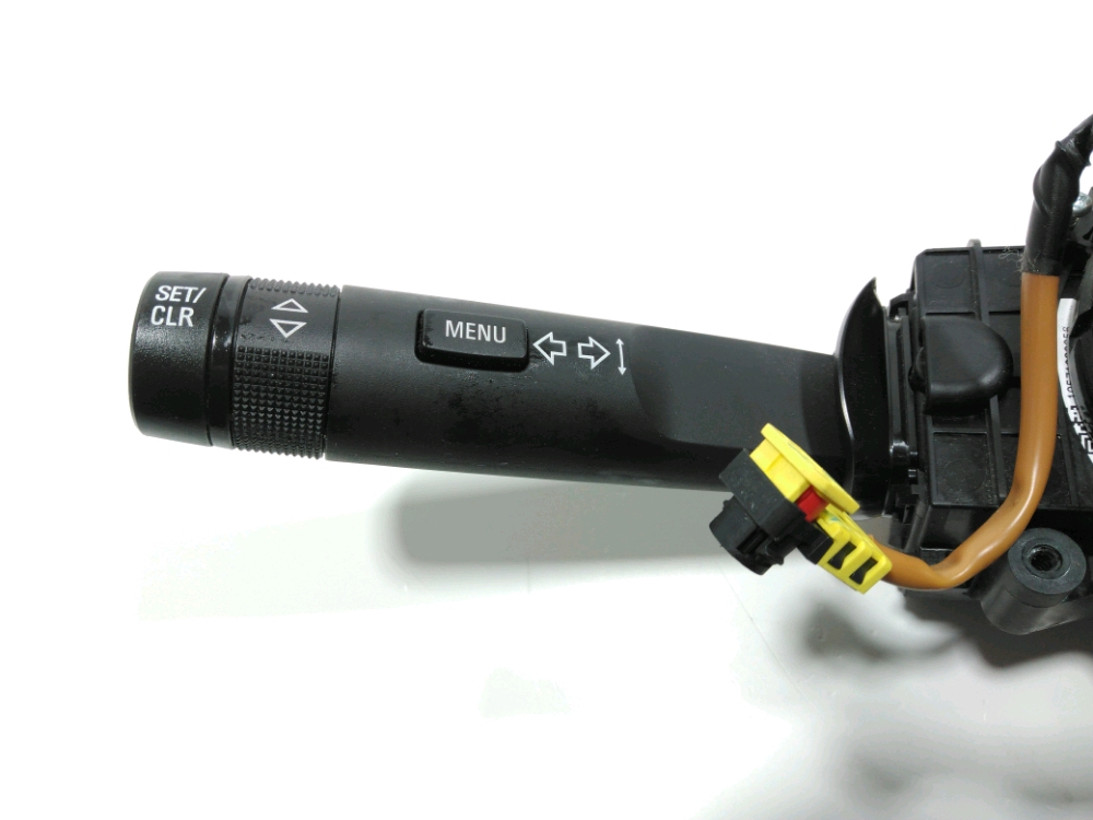 Commande sous-volant