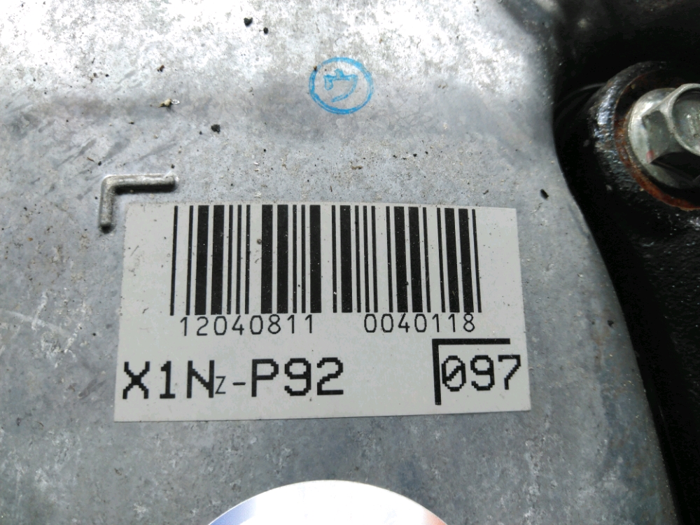 Moteur