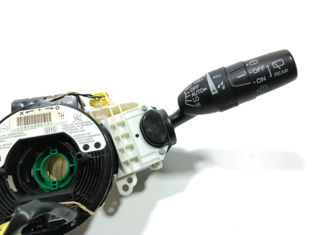 Commande sous-volant