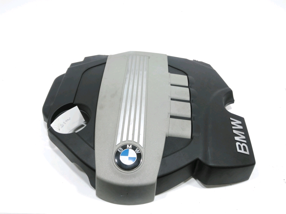 Cache moteur supérieur