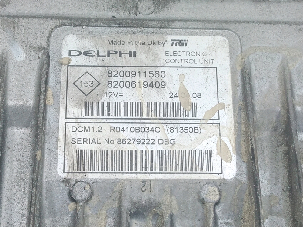 Calculateur moteur