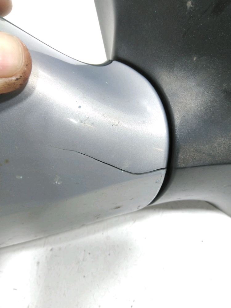 Rétroviseur électrique droit