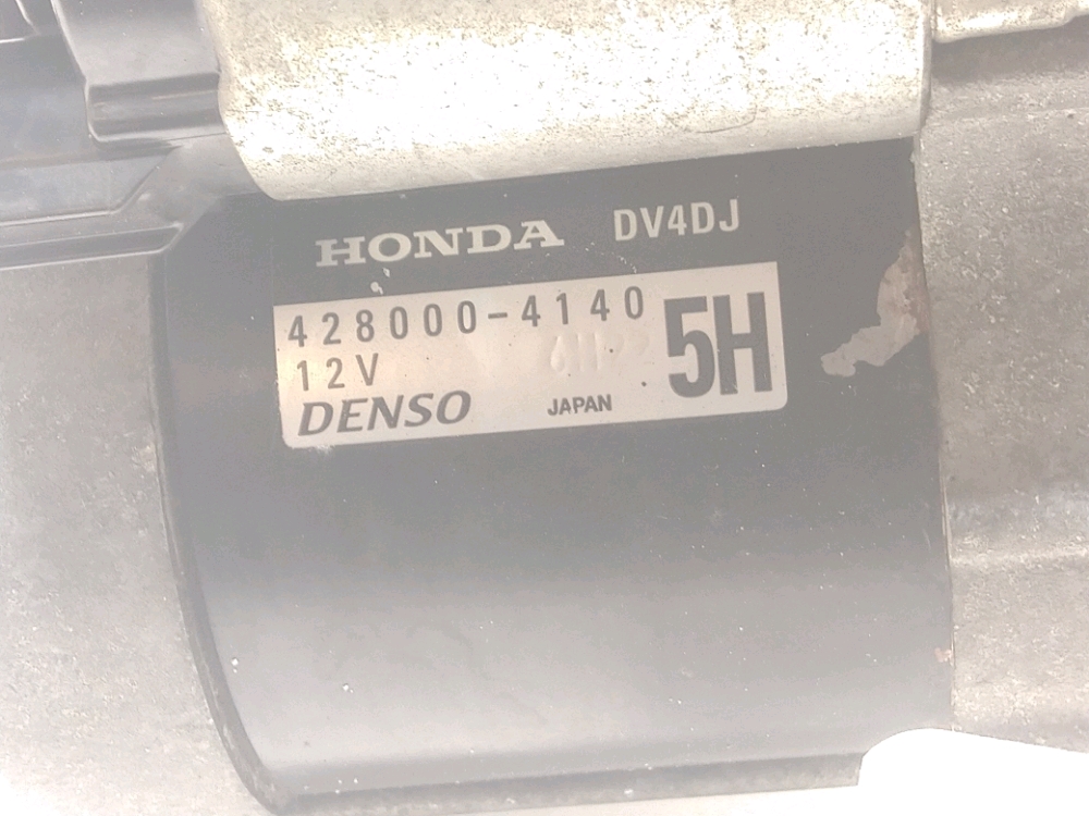 Démarreur