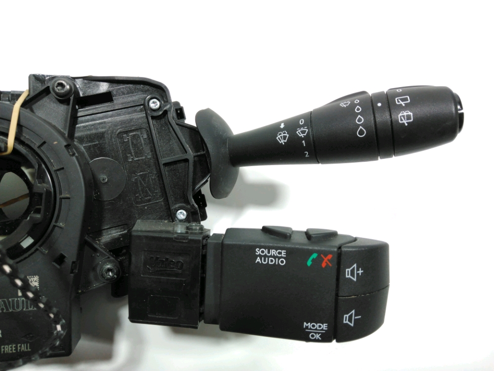 Commande sous-volant