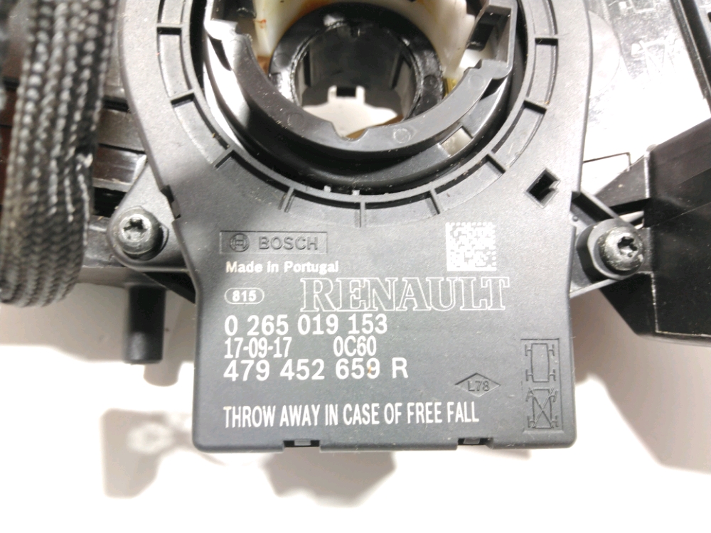 Commande sous-volant