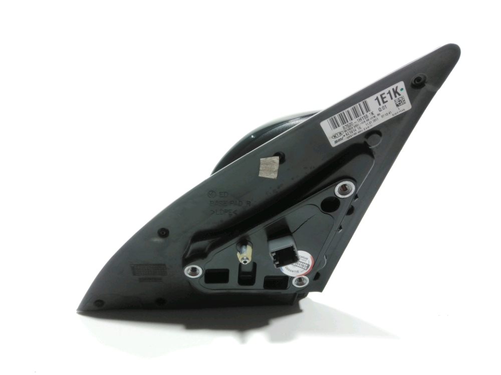 Rétroviseur électrique droit