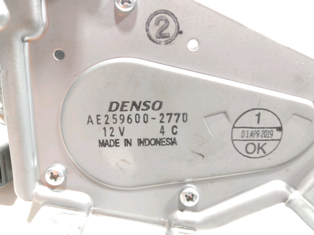 Moteur d'essuie glace arrière