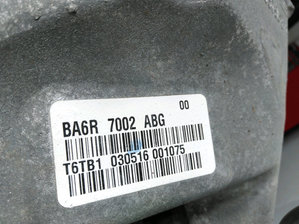 Boite à vitesse mécanique