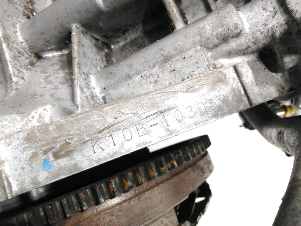 Moteur