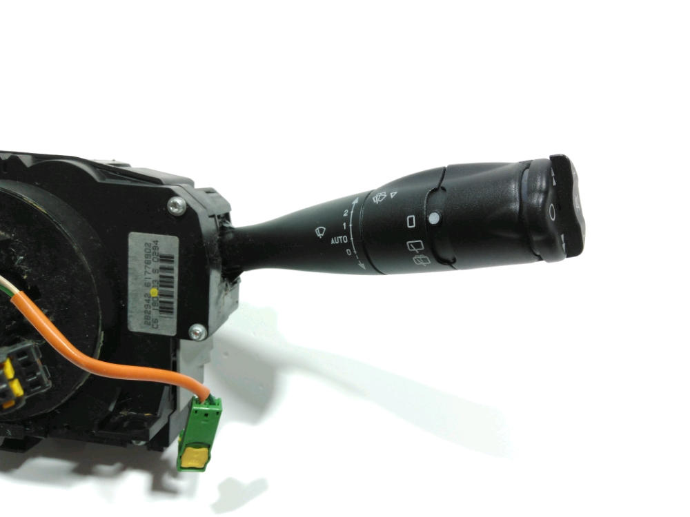 Commande sous-volant