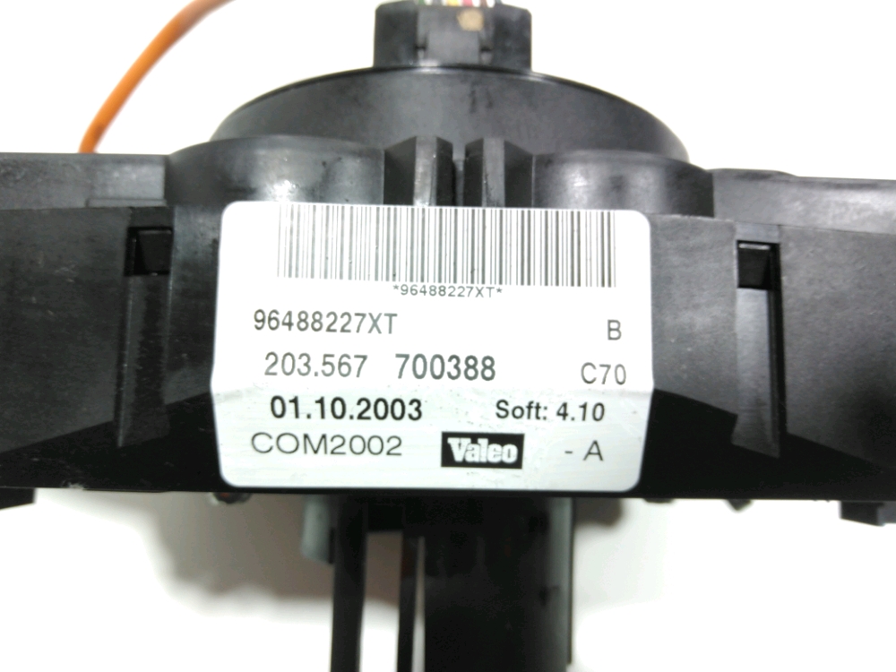 Commande sous-volant