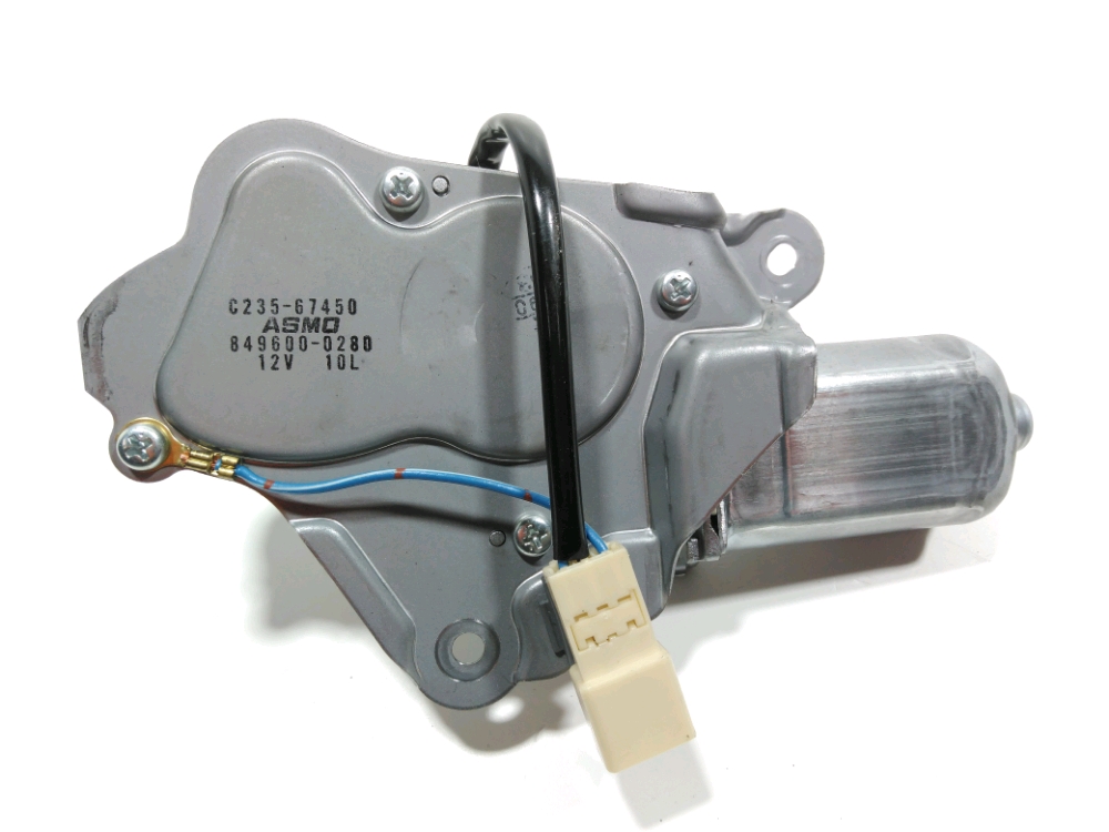Moteur d'essuie glace arrière