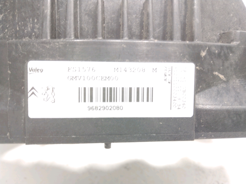 Ventilateur de refroidissement