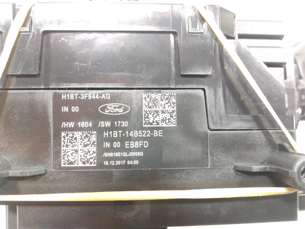 Commande sous-volant