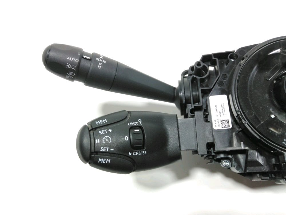 Commande sous-volant