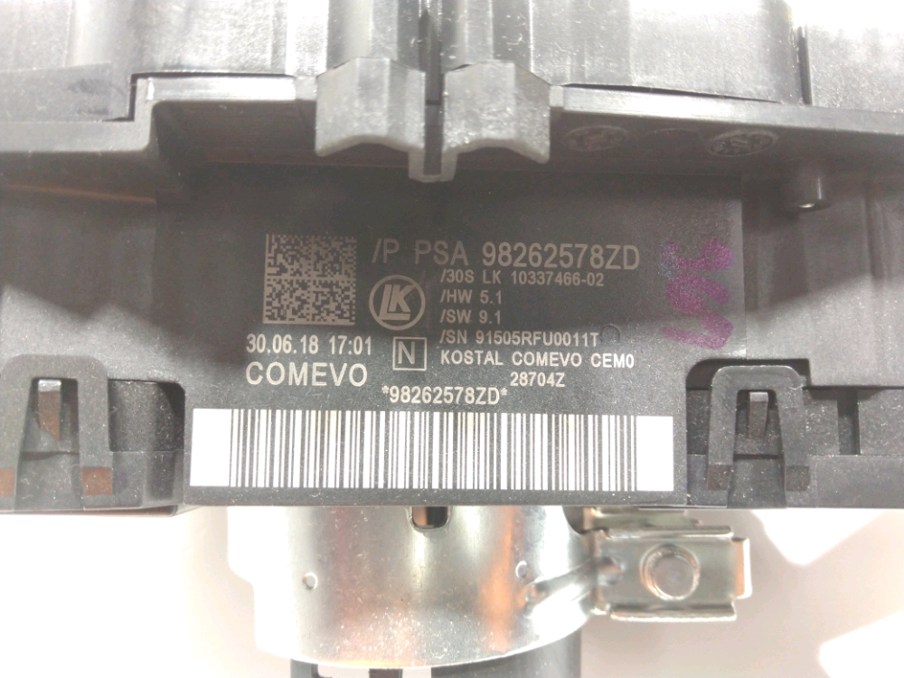 Commande sous-volant