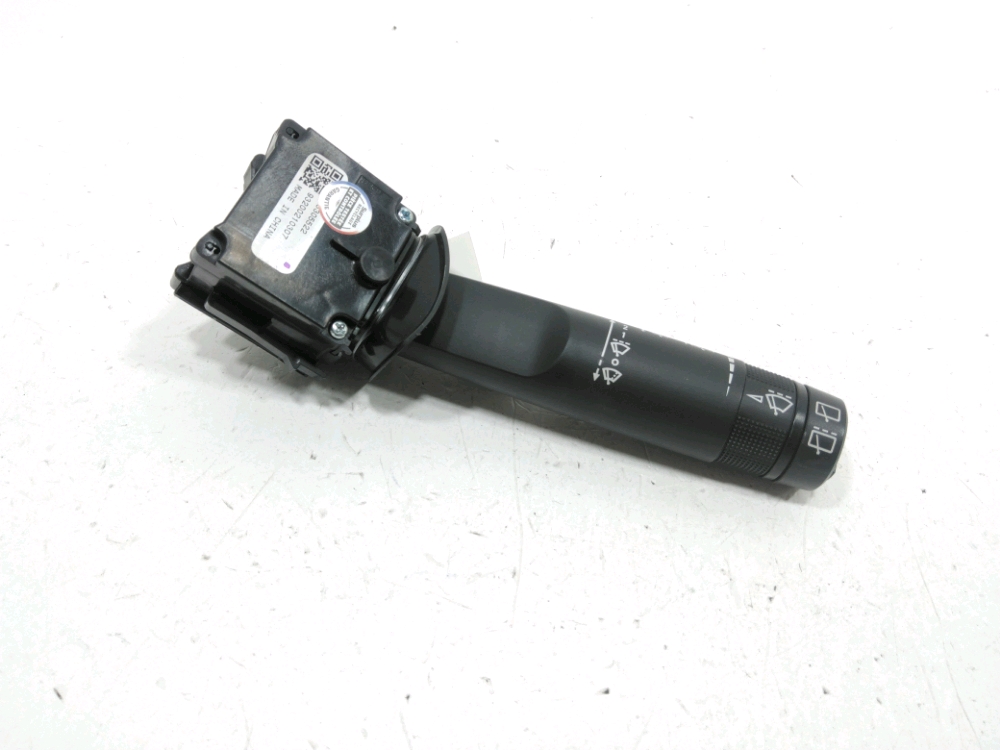 Commande essuie-glace