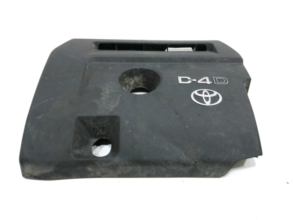 Cache moteur supérieur