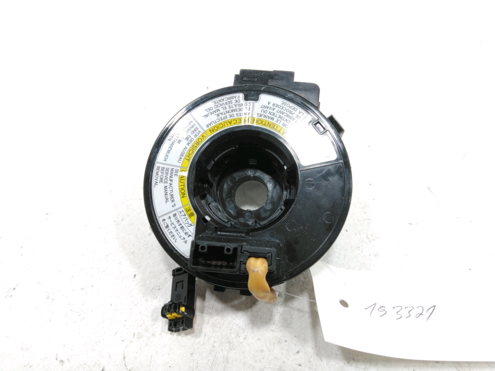 Commande sous-volant