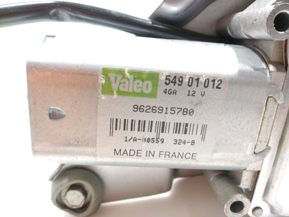 Moteur d'essuie glace arrière