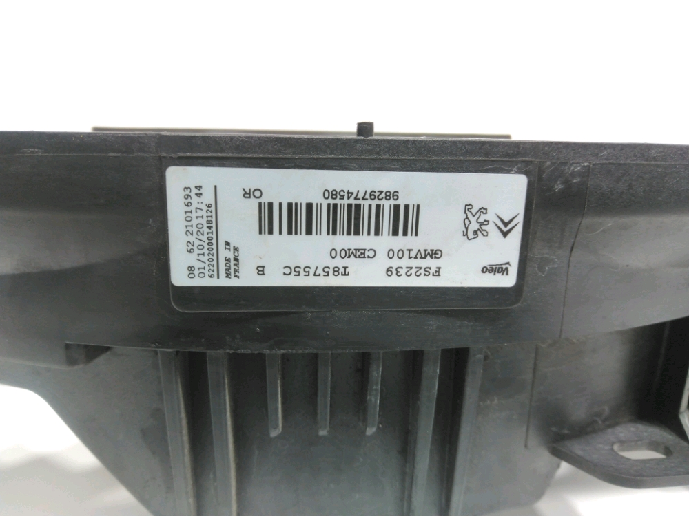Ventilateur de refroidissement