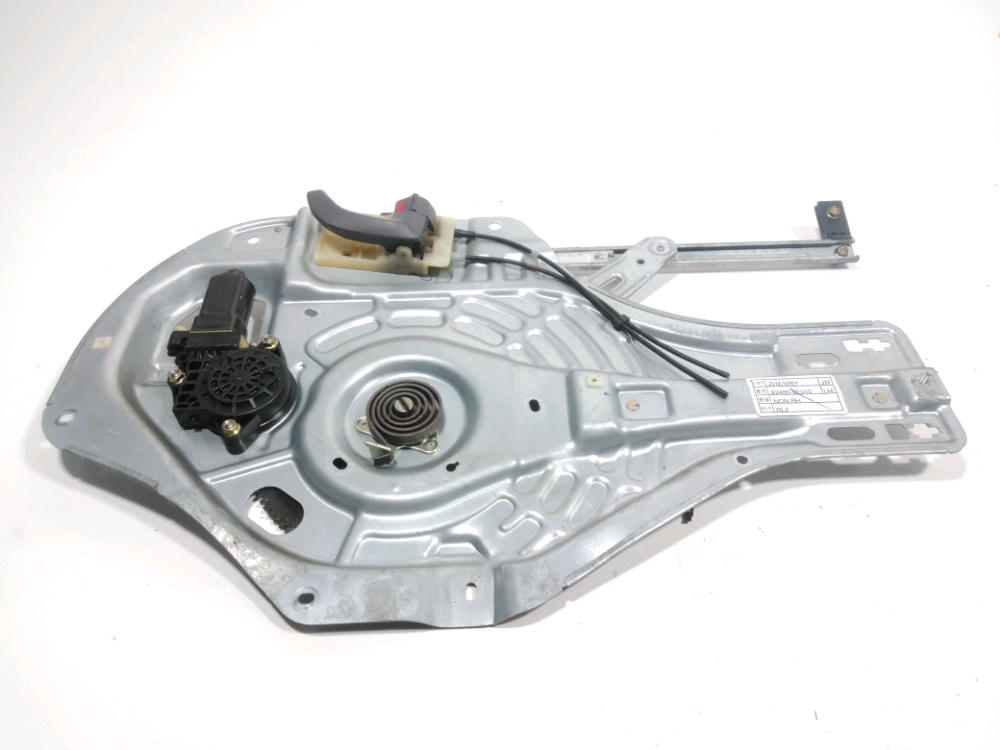 Lève-vitre électrique avant droit