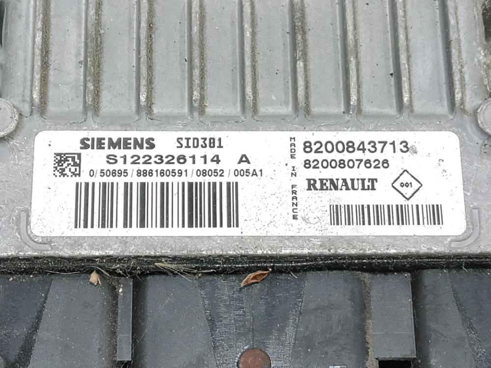 Calculateur moteur
