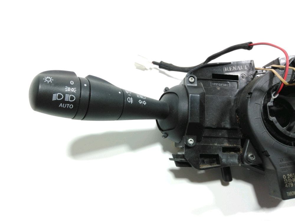 Commande sous-volant