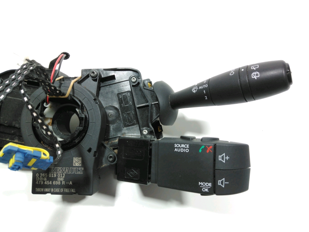 Commande sous-volant