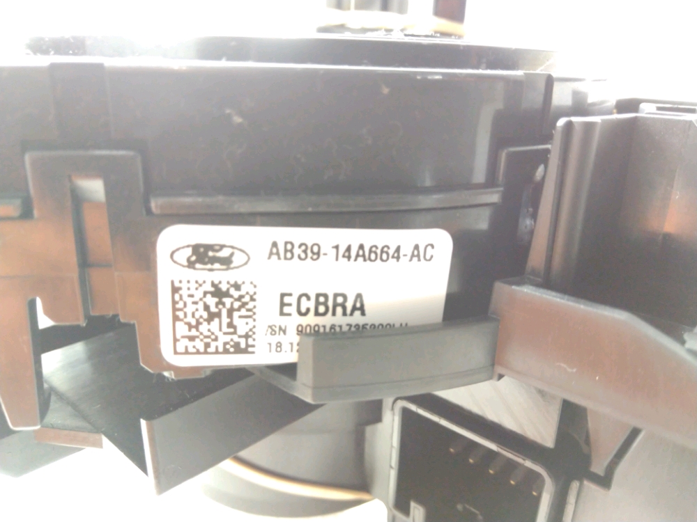 Commande sous-volant