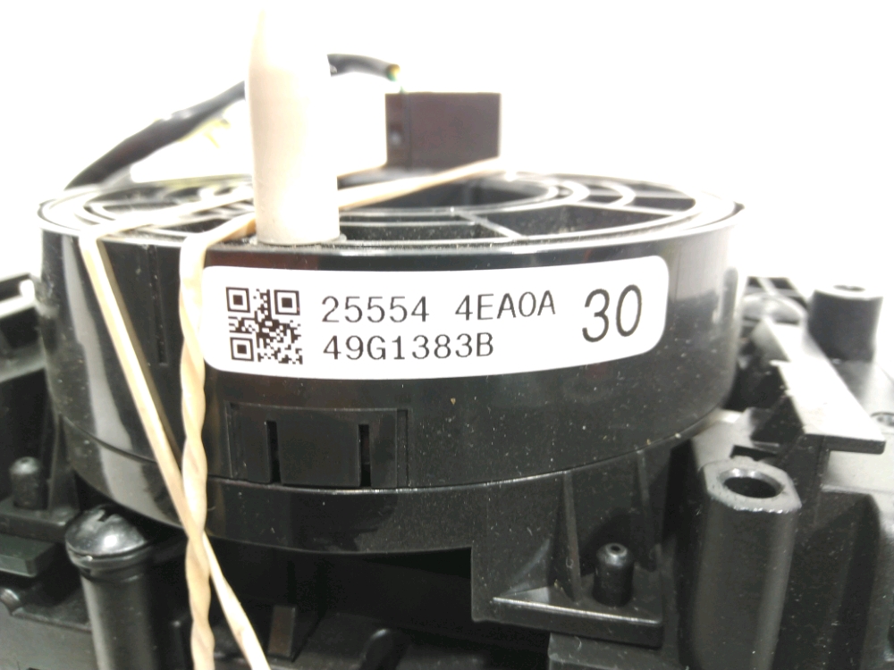 Commande sous-volant