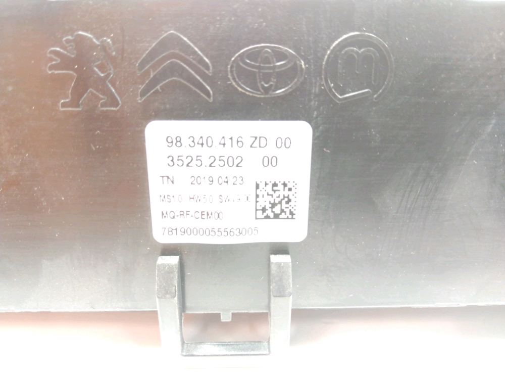 Commande de chauffage