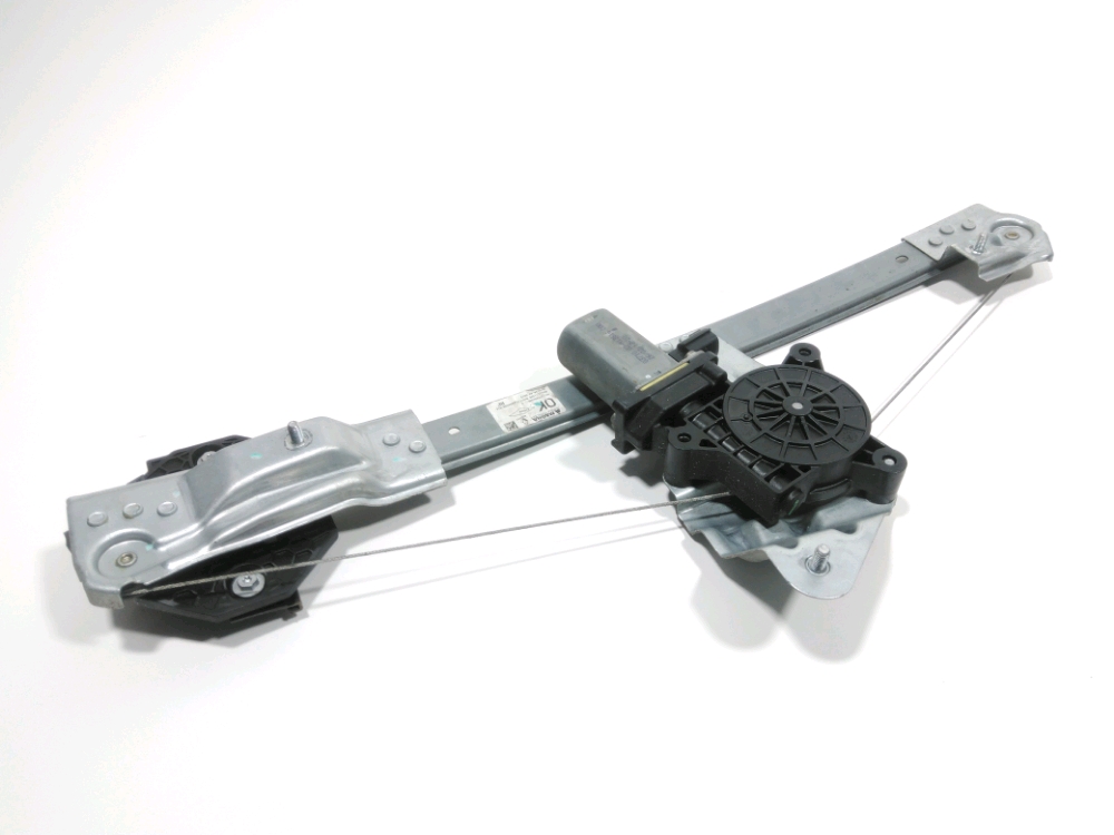 Lève-vitre électrique avant droit