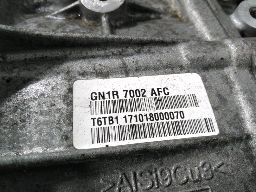 Boite à vitesse mécanique