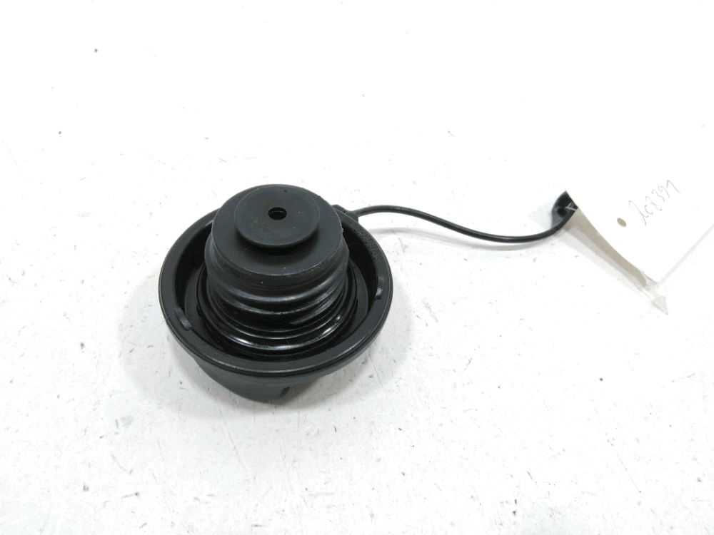 Bouchon de réservoir à carburant